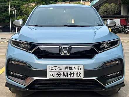 HONDA XR-V — из Китая под ключ