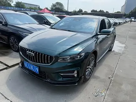 GEELY PREFACE — из Китая под ключ