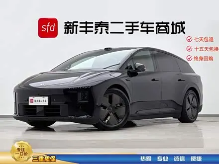 LI AUTO I6 — из Китая под ключ