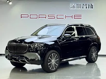 MAYBACH GLS 2021