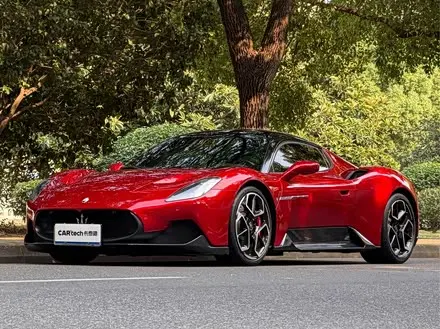 MASERATI MC20 — из Китая под ключ