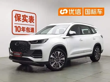 Автомобиль из Кореи, Китая или Японии под ключ — ДАРЭ
