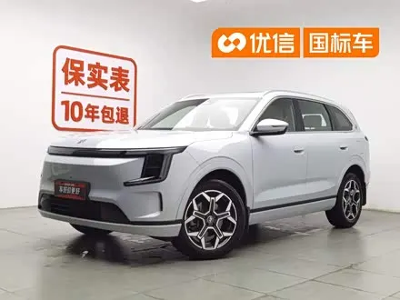 Jetour Shanhai L7 PLUS — из Китая под ключ