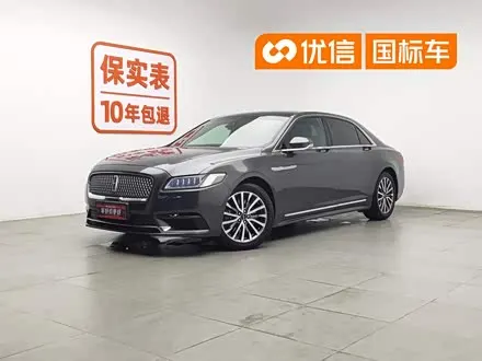 LINCOLN CONTINENTAL — из Китая под ключ