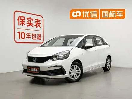 HONDA FIT 2021