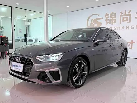 AUDI A4L 2020