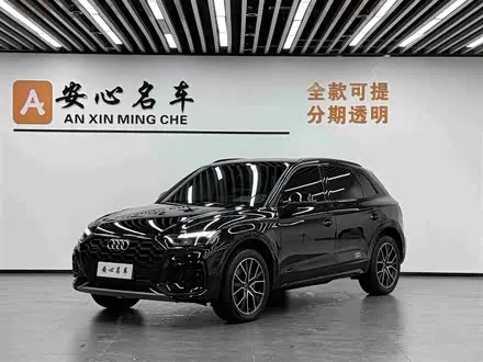 AUDI Q5L 2025