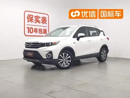 Автомобиль из Кореи, Китая или Японии под ключ — ДАРЭ