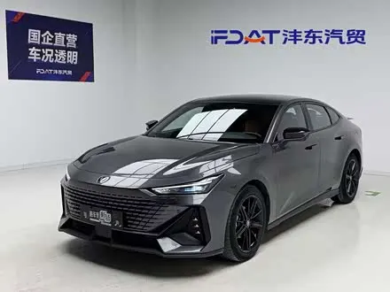 CHANGAN UNI-V 2022