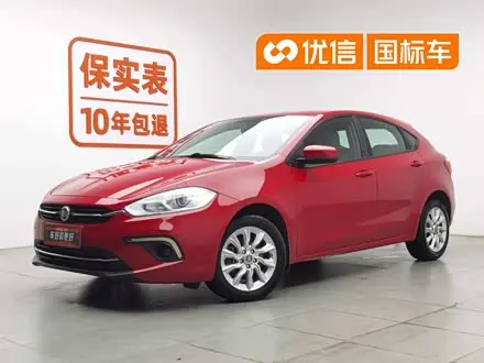 FIAT Ottimo — из Китая под ключ