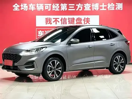 FORD ESCAPE 2020
