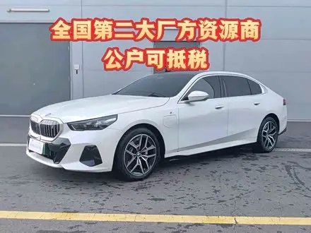 BMW I5 2025