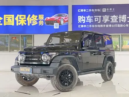 Автомобиль из Кореи, Китая или Японии под ключ — ДАРЭ