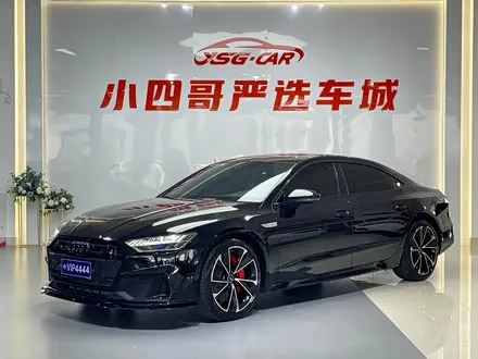AUDI A7L 2022