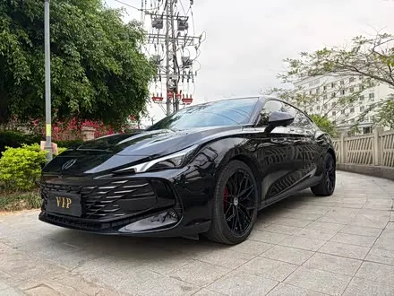 MG 7 2023