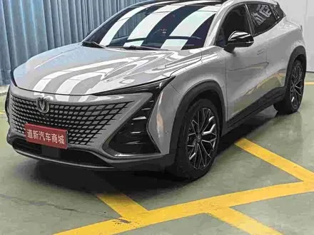 Автомобиль из Кореи, Китая или Японии под ключ — ДАРЭ