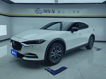 Автомобиль из Кореи, Китая или Японии под ключ — ДАРЭ