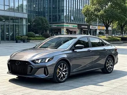 GAC EMPOW 2023