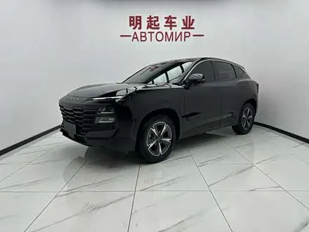 JETOUR DASHENGS 2023