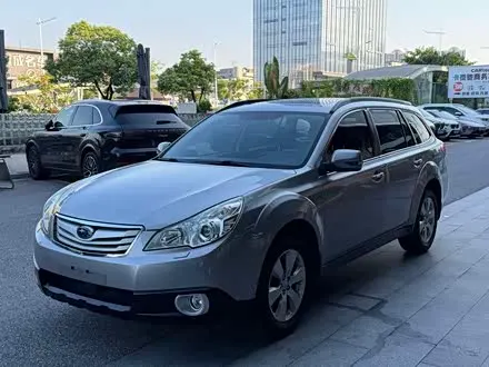 SUBARU OUTBACK — из Китая под ключ