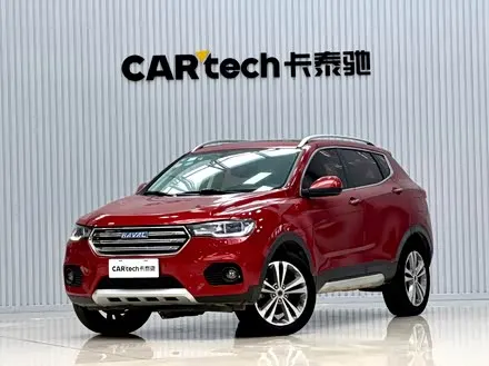 Автомобиль из Кореи, Китая или Японии под ключ — ДАРЭ