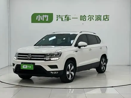 VOLKSWAGEN THARU 2022
