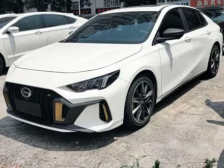 GAC EMPOW 2023