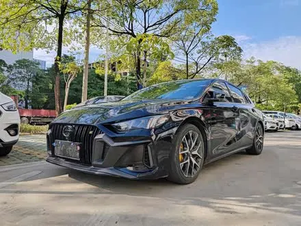 GAC EMPOW 2021