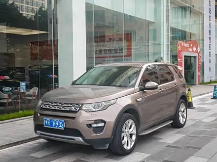 LAND ROVER DISCOVERY SPORT 2016 — 167 500 км, Китай — под ключ — фото 1