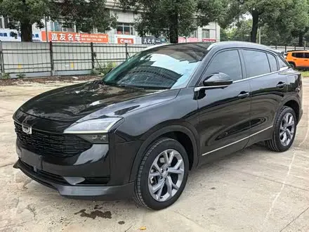 Автомобиль из Кореи, Китая или Японии под ключ — ДАРЭ