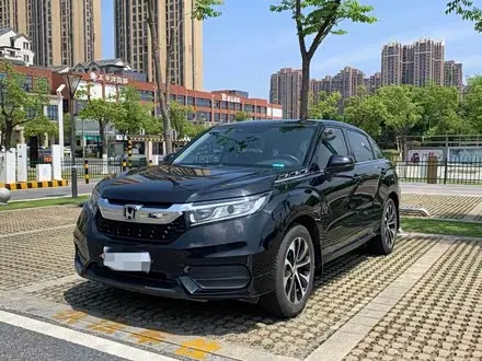 HONDA AVANCIER — из Китая под ключ
