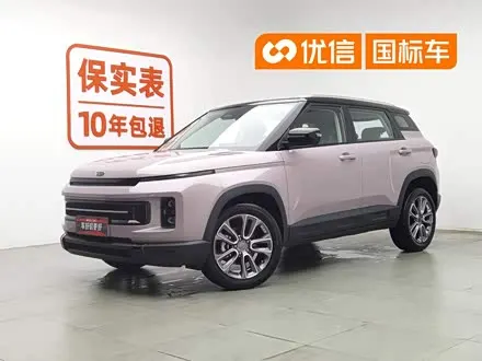 Geely ICON — из Китая под ключ
