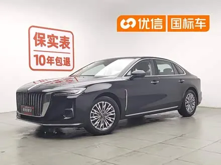 HONGQI H5 2023