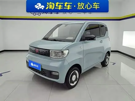 WULING HONGGUANG MINI EV 2022