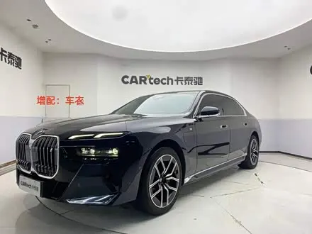 BMW I7 2023