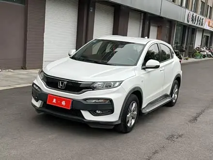 HONDA XR-V 2017