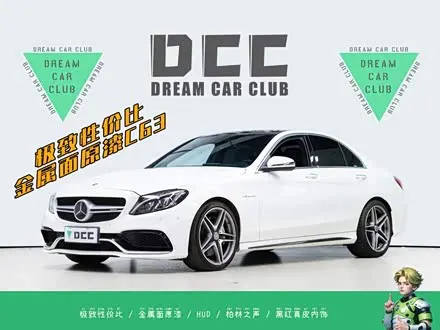 MERCEDES-BENZ C-CLASSAMG 2017
