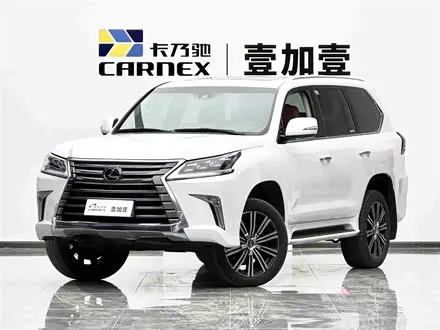 LEXUS LX 2017