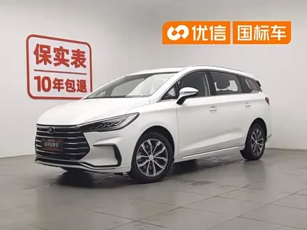 Автомобиль из Кореи, Китая или Японии под ключ — ДАРЭ
