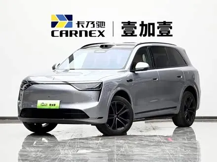 Автомобиль из Кореи, Китая или Японии под ключ — ДАРЭ