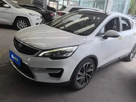 GEELY EMGRAND GS — из Китая под ключ