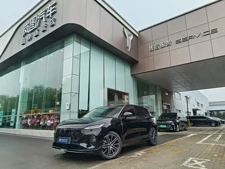 VOYAH ZHIYIN 2025