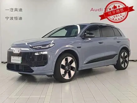 AUDI Q6L E-TRON 2026