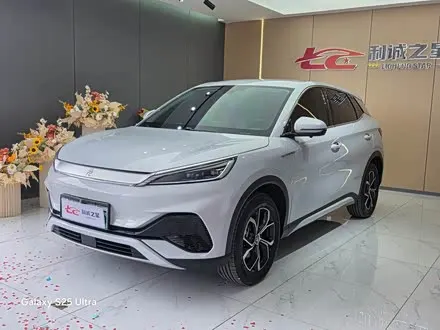 BYD YUAN PLUS 2024