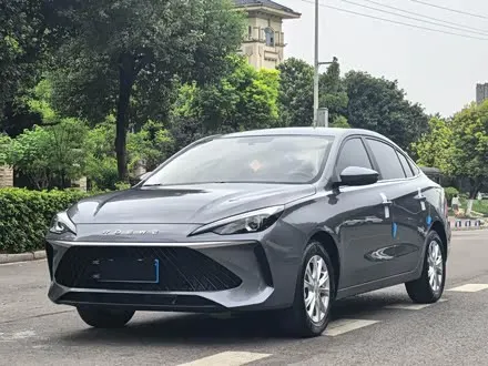 ROEWE I5 2026