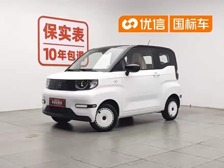 CHERY QQ ICE CREAM — из Китая под ключ