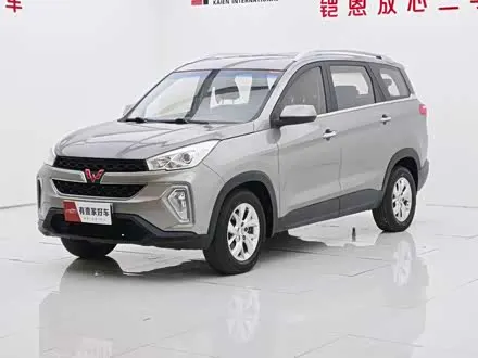 WULING HONGGUANG S3 — из Китая под ключ