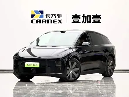 Автомобиль из Кореи, Китая или Японии под ключ — ДАРЭ