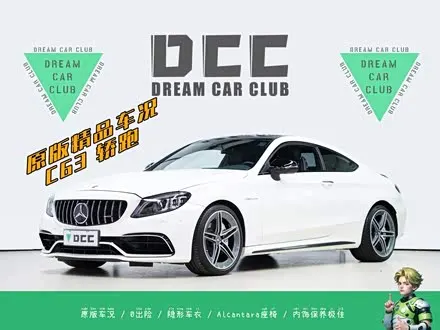 MERCEDES-BENZ C-CLASSAMG 2019