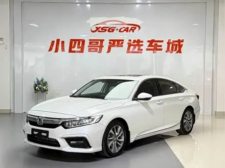 HONDA INSPIRE 2019